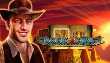 Highroller Book of Ra deluxe